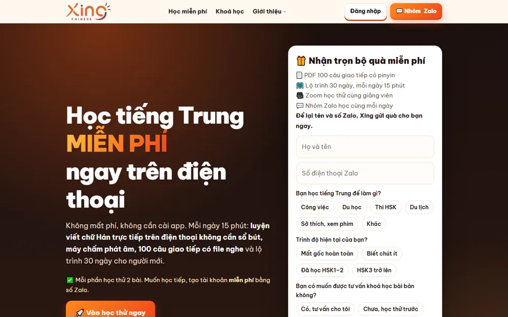 Giao diện website xingchinese.com